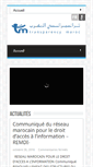 Mobile Screenshot of dai-transparencymaroc.com